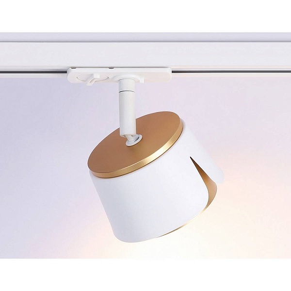 Трековый светильник AMBRELLA LIGHT GL GL5343