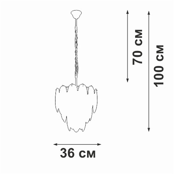 Люстра подвесная VITALUCE  V5887-9/7