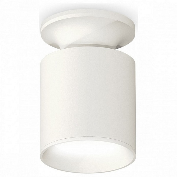 Спот AMBRELLA LIGHT TECHNO SPOT 152 XS6301100