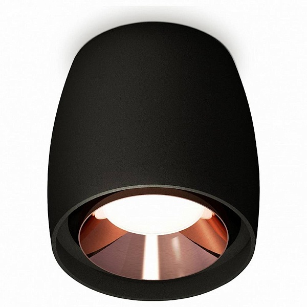 Спот AMBRELLA LIGHT XS XS1142005