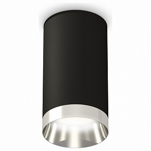 Спот AMBRELLA LIGHT TECHNO SPOT 250 XS6323022
