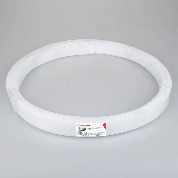 Рассеиватель ARLIGHT SL-LINE 44640