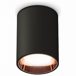 Спот AMBRELLA LIGHT TECHNO SPOT 238 XS6313024