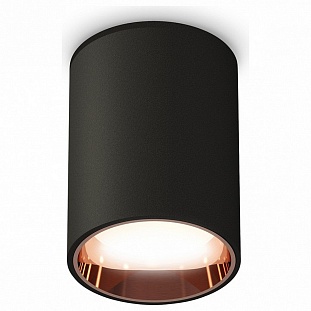 Спот AMBRELLA LIGHT TECHNO SPOT 238 XS6313024