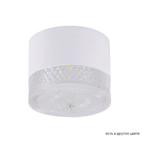 Спот CRYSTAL LUX CLT 140C80 WH 4000K