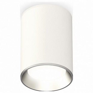 Спот AMBRELLA LIGHT TECHNO SPOT 235 XS6312002