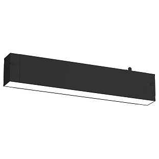 Трековый светильник AMBRELLA LIGHT GL GL8050