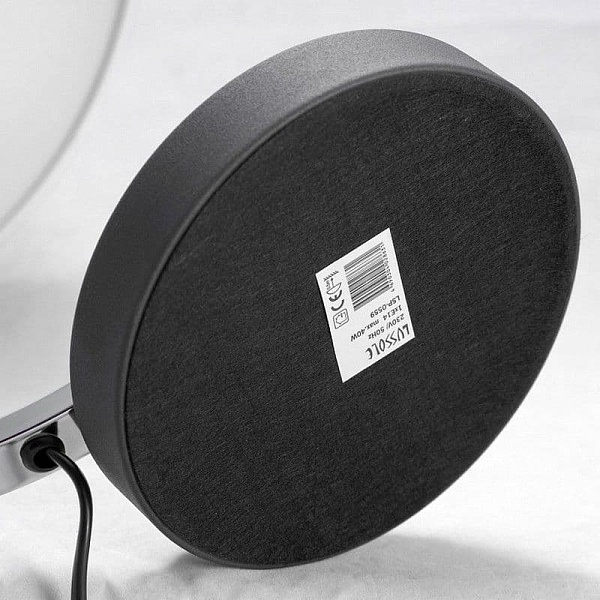 Настольная лампа LUSSOLE FALCON LSP-0559