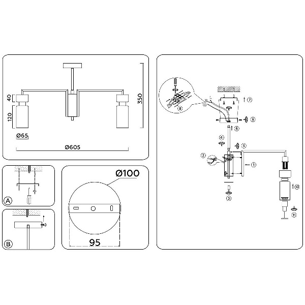 Люстра потолочная AMBRELLA LIGHT HEIGH LIGHT LH56124