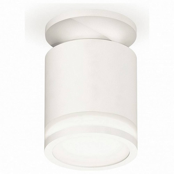 Спот AMBRELLA LIGHT XS XS7401064