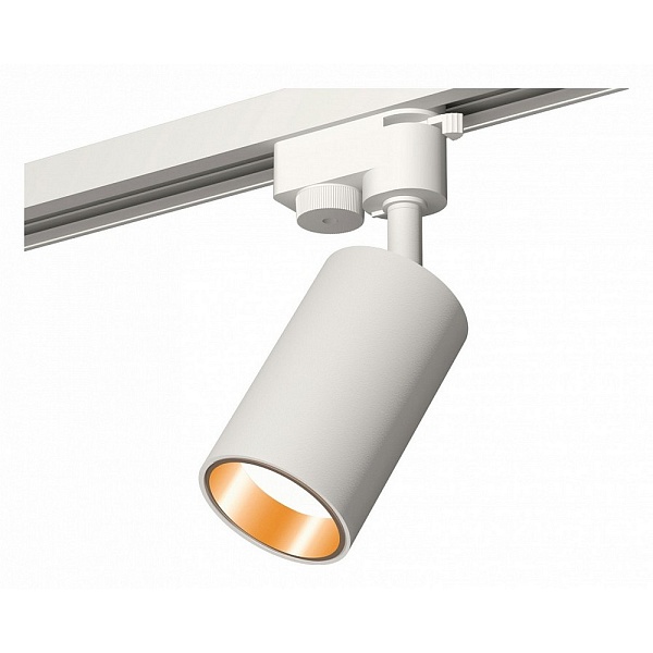 Трековый светильник AMBRELLA LIGHT XT632 XT6322023
