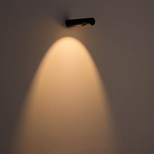 Светильник уличный настенный ODEON LIGHT BAMBOO 7021/3WL