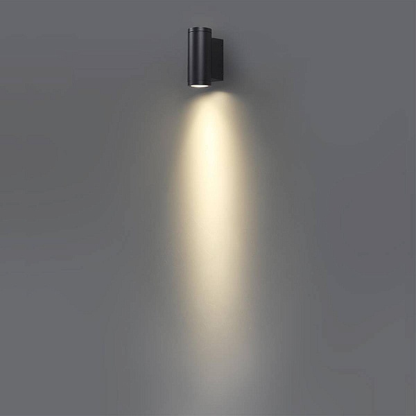 Светильник уличный настенный ODEON LIGHT LONG 7071/7WL
