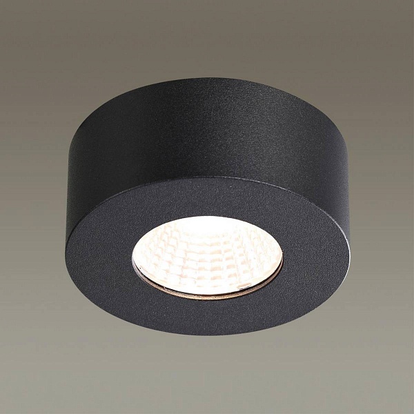 Спот ODEON LIGHT BENE 4283/7CL
