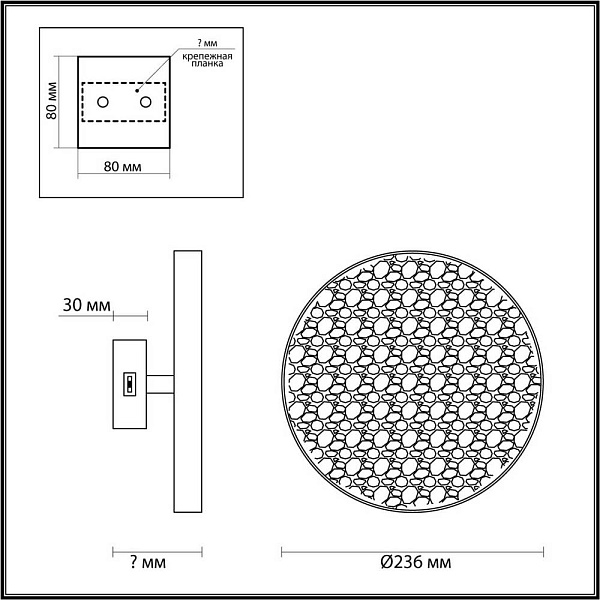 Бра ODEON LIGHT L-VISION 5079/15WL