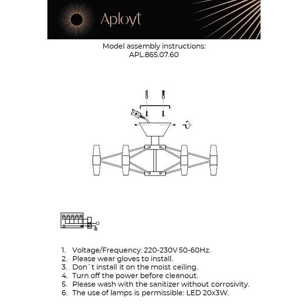 Люстра потолочная APLOYT BERNADET APL.865.07.60