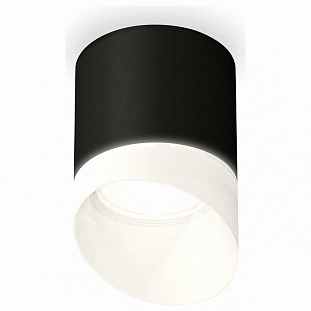 Спот AMBRELLA LIGHT XS XS7402036