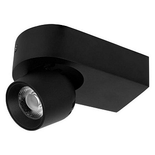 Спот LOFT IT QUIET 10320 Black