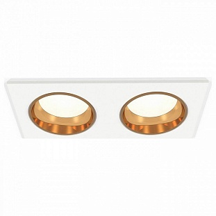 Светильник встраиваемый AMBRELLA LIGHT XC XC6525004