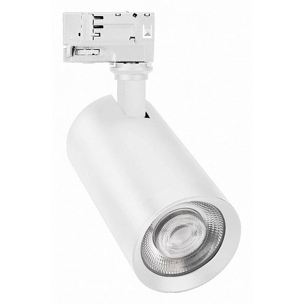 Трековый светильник ARLIGHT CALIPSO 46737