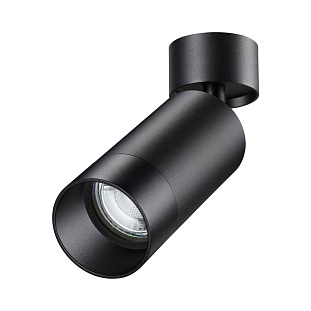 Спот NOVOTECH SLIM 370869