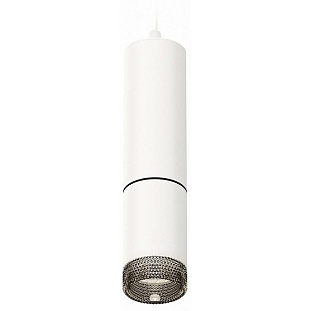 Подвес AMBRELLA LIGHT XP XP6312010