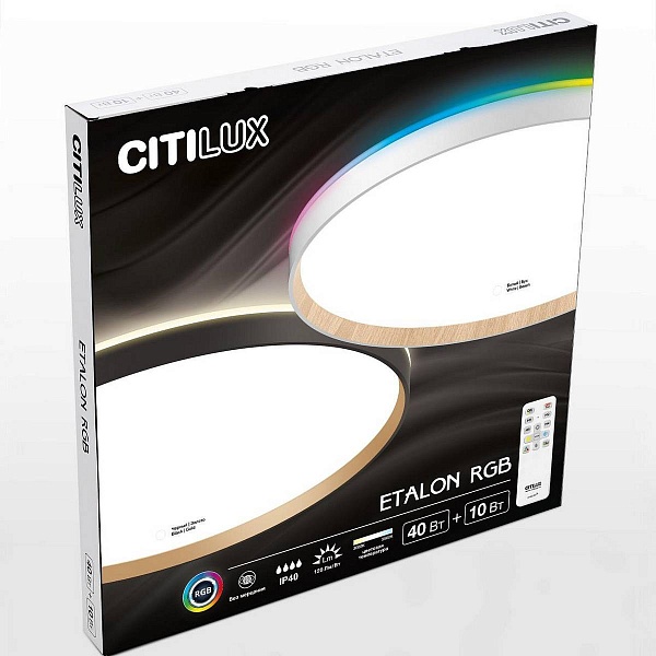 Светильник потолочный CITILUX ETALON CL750500R