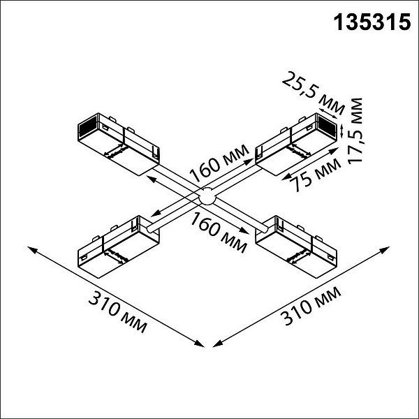 X-коннектор NOVOTECH VECTOR 220V 135315