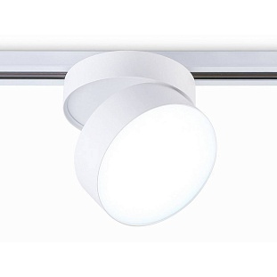 Трековый светильник AMBRELLA LIGHT GL GL6875