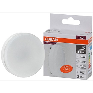Лампа LED GX53  10W/840 220V таблетка 800Lm OSRAM