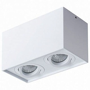 Спот ARTE LAMP FACTOR A5544PL-2WH