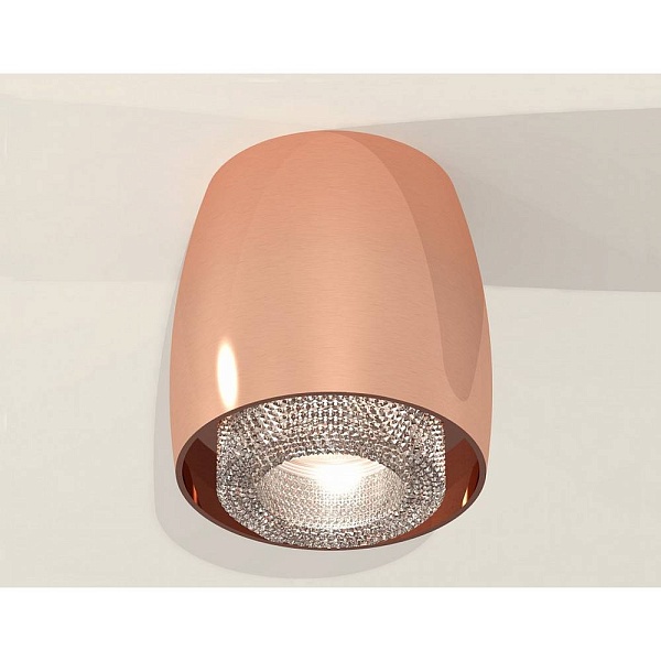 Спот AMBRELLA LIGHT XS XS1144010