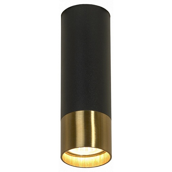 Спот LUSSOLE GILBERT LSP-8556