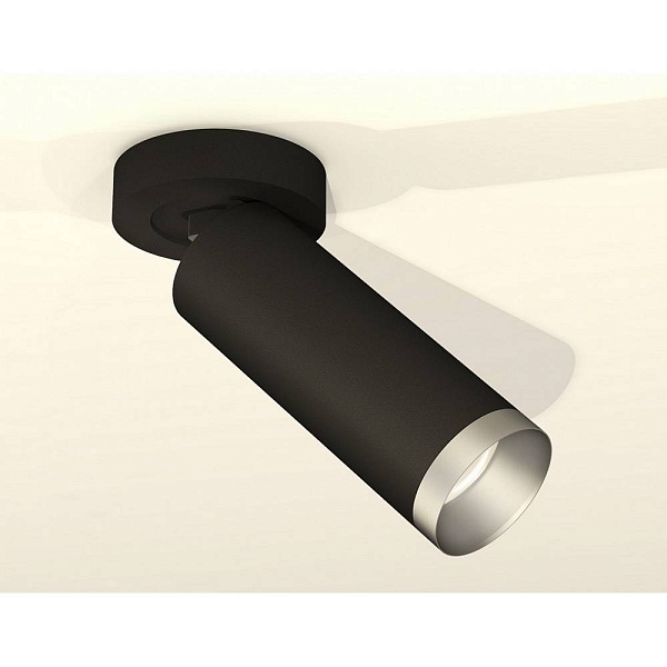 Спот AMBRELLA LIGHT XM XM6343203