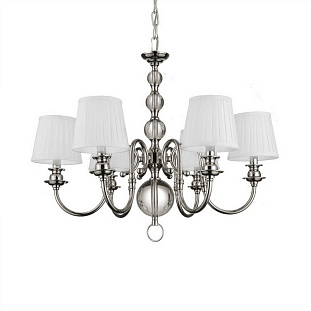Люстра подвесная DELIGHT COLLECTION KM0837 KM0837P-6 chrome
