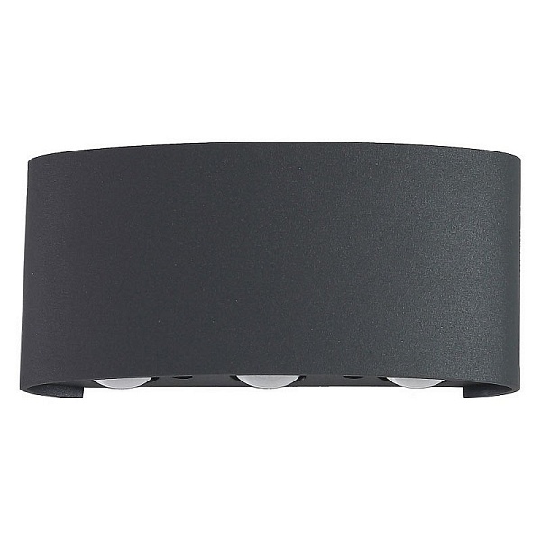 Светильник уличный настенный CRYSTAL LUX CLT 023W3 DG