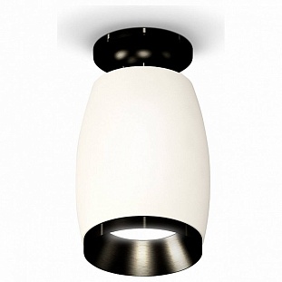 Спот AMBRELLA LIGHT XS XS1122041