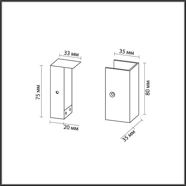 Заглушка ODEON LIGHT FINO 7006/1F