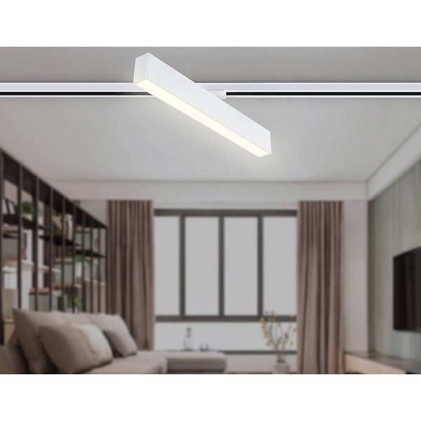 Трековый светильник AMBRELLA LIGHT GL GL6769