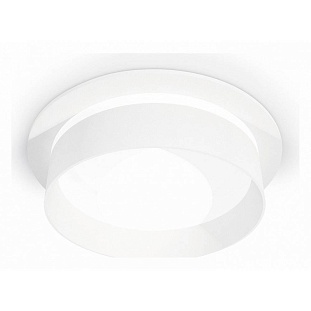 Светильник встраиваемый AMBRELLA LIGHT XC XC8050020