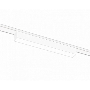 Трековый светильник AMBRELLA LIGHT GV GV1447