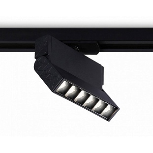 Трековый светильник AMBRELLA LIGHT GL GL6814