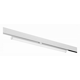 Трековый светильник ST LUCE ST803 ST803.536.10