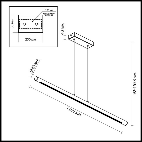 Подвес ODEON LIGHT HIGHTECH 6644/45L