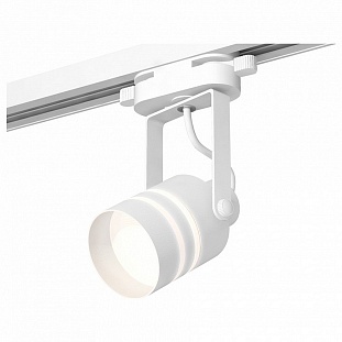 Трековый светильник AMBRELLA LIGHT TRACK SYSTEM 2 XT6601082
