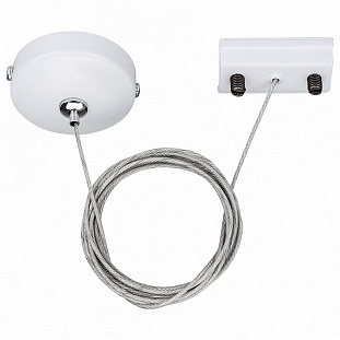 Подвесное крепление ARLIGHT LGD-2TR 22783