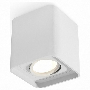 Спот AMBRELLA LIGHT TECHNO SPOT 353 XS7840010