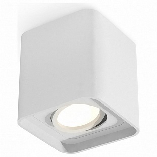 Спот AMBRELLA LIGHT TECHNO SPOT 353 XS7840010