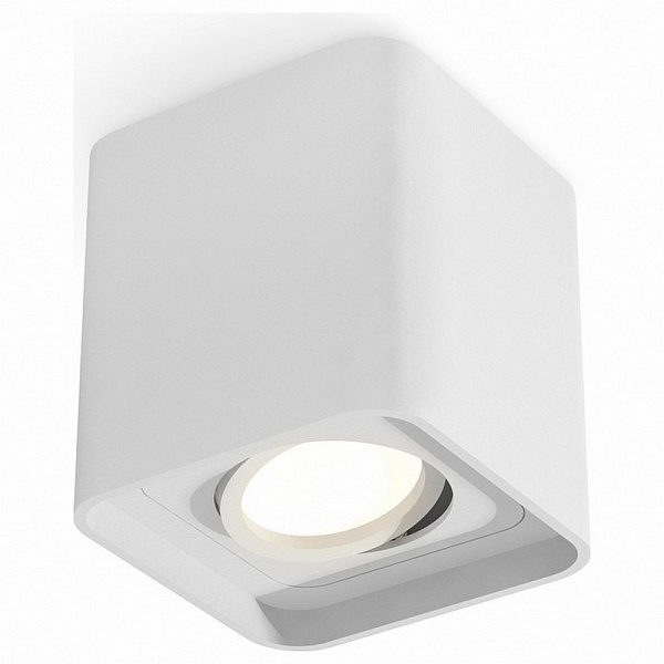 Спот AMBRELLA LIGHT TECHNO SPOT 353 XS7840010