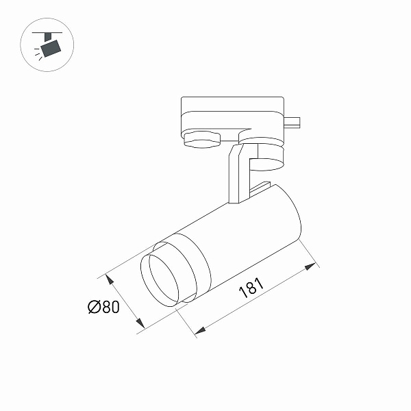 Трековый светильник ARLIGHT GELIOS 31221
